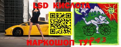 скорость mdpv Азнакаево