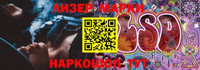 герыч Волжский