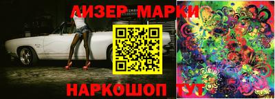 мефедрон мука Азнакаево