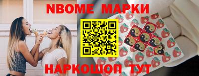 скорость mdpv Азнакаево