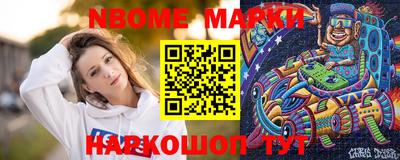 кокаин колумбия Волгодонск