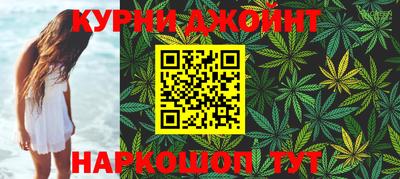 мефедрон мука Азнакаево