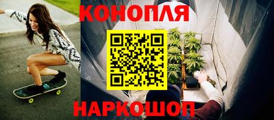 мефедрон мука Азнакаево