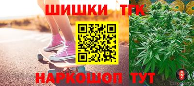 MESCALINE Азнакаево