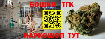 герыч Волжский
