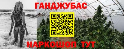 скорость mdpv Азнакаево