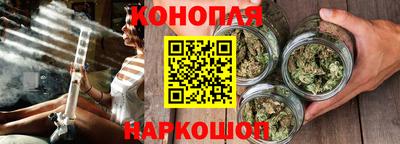 дмт Волжск