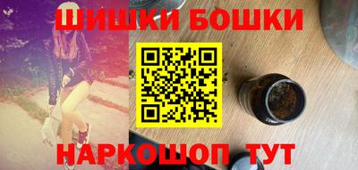 кокаин перу Абакан