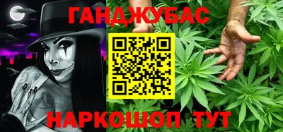 2c-b Абакан