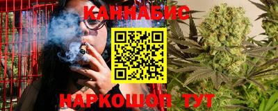 ГАЛЛЮЦИНОГЕННЫЕ ГРИБЫ Абинск