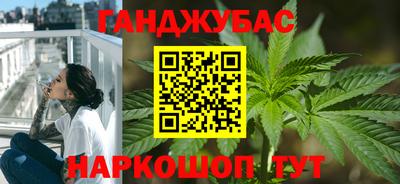 кокаин колумбия Волгодонск