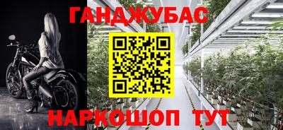 2c-b Абакан