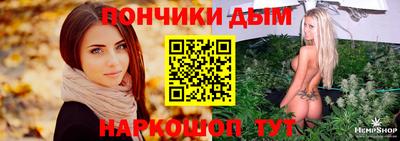 кокаин колумбия Волгодонск