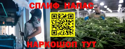 ГАЛЛЮЦИНОГЕННЫЕ ГРИБЫ Абинск