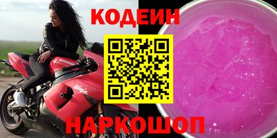мефедрон мука Азнакаево