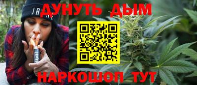 герыч Волжский