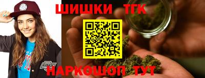 кокаин колумбия Волгодонск