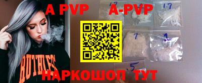 кокаин колумбия Волгодонск