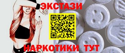 герыч Волжский