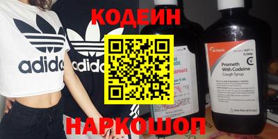 дмт Волжск