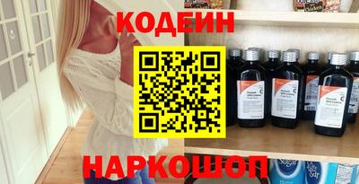 мефедрон мука Азнакаево