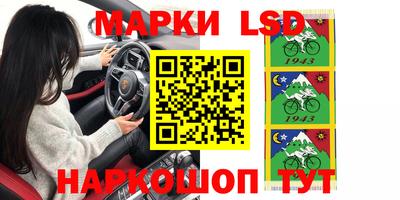 герыч Волжский