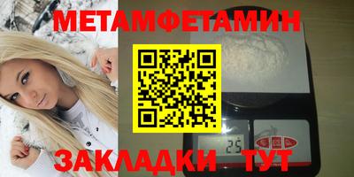 кокаин колумбия Волгодонск