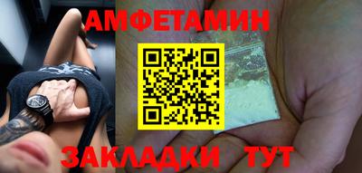 кокаин перу Абакан