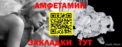 кокаин перу Абакан