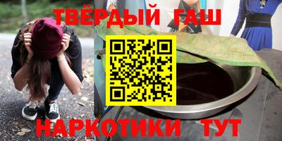 кокаин колумбия Волгодонск