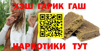 2c-b Абакан