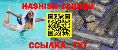 дмт Волжск