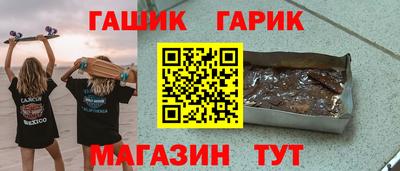 кокаин колумбия Волгодонск