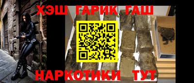 кокаин перу Абакан