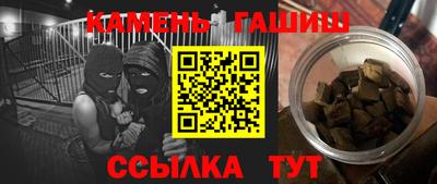 мефедрон мука Азнакаево