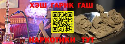 кокаин перу Абакан