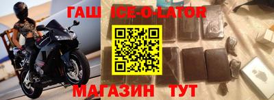мефедрон мука Азнакаево
