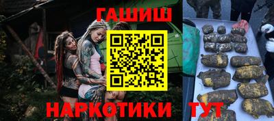 кокаин колумбия Волгодонск