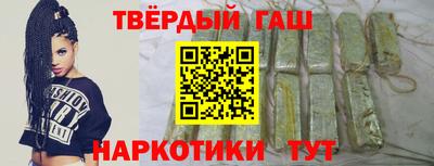 кокаин перу Абакан