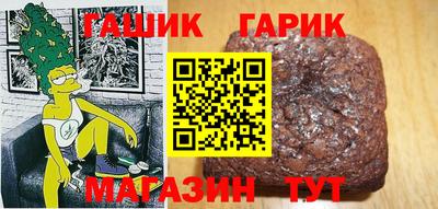 кокаин колумбия Волгодонск