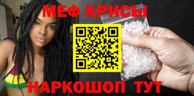 скорость mdpv Азнакаево