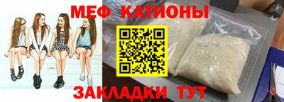 кокаин перу Абакан