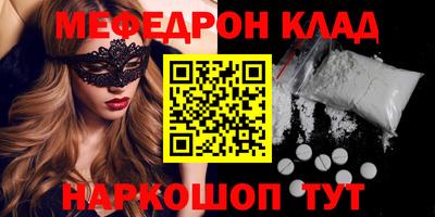 мдпв Жуковский