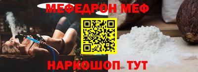 кокаин колумбия Волгодонск