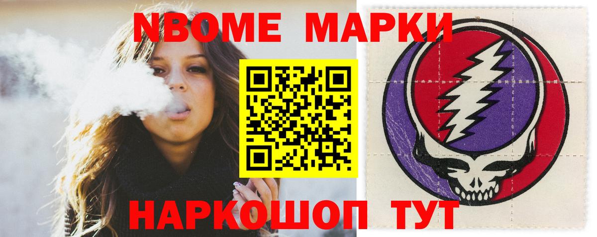 ЛСД экстази кислота  Лсд 25 экстази ecstasy  Вход с VPN  Амурск 