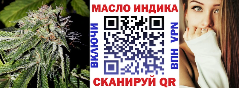 Дистиллят ТГК концентрат Амурск